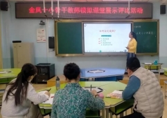 2b0f02cd8e8cbfd4d0ab1ad89d77a3d