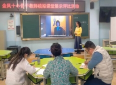 df72929252dce8dda8d955b15e95d73