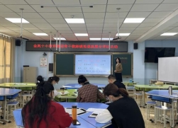 fd085378c861e519872fade3df5744f