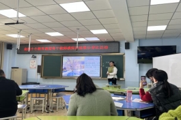 C:UsersAdministratorDesktop照片4.jpg4