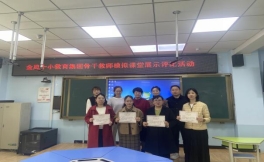 C:UsersAdministratorDesktop照片11.jpg11