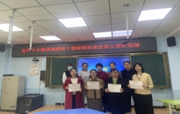 C:UsersAdministratorDesktop照片12.jpg12