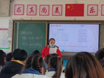 a5aebbbbc1b8692e163c539ac810af74