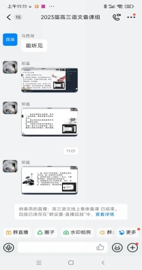 IMG_6478(20221123-160604)