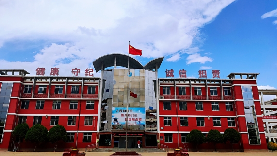 lADPJxDj0c00WgzNCMrND6A_4000_2250