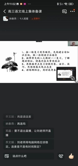 IMG_6479(20221123-160605)