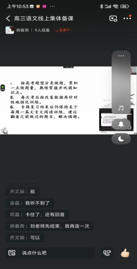 IMG_6480(20221123-160606)