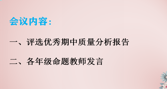 lQLPJxbnJ7or4_XNAwzNBWawIBsCqa_lMNIDe8p5AcAcAg_1382_780