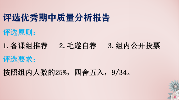 lQLPJxbnJ7rEdY3NAxnNBYiwLbQYzYF5CDEDe8p5AcAcAA_1416_793