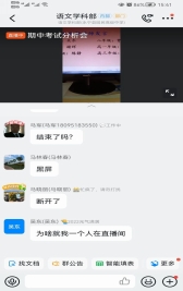 lADPJwY7VfZL0fPNBP7NAk4_590_1278