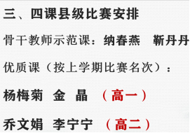 383]U3035Y6[1L4KYOCR4`E