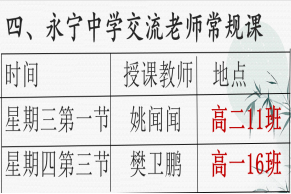 HI$%_47_Z$MCQGD)X$1%{SF