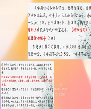 pt2022_04_13_15_37_37