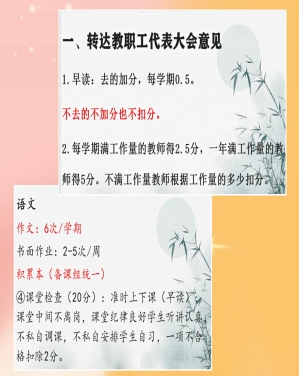 pt2022_04_13_15_37_37