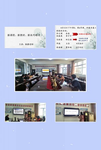 pt2022_04_13_15_43_47