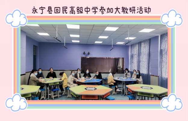 IMG_20220412_150602_mh1649751319128(1)