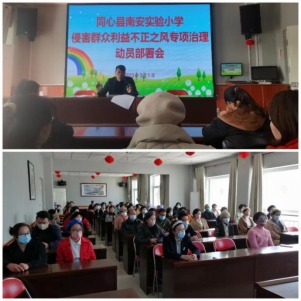 ce22c2d69514690f3f6fca452a923d0