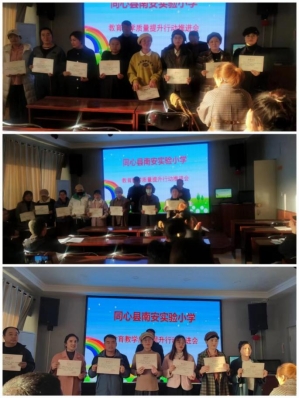 e6569f6ebd837bd9ff1f37446a33bb1