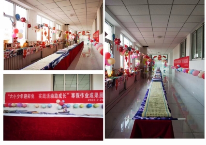 7feebc5565f5ab82bcd5dd220274b67