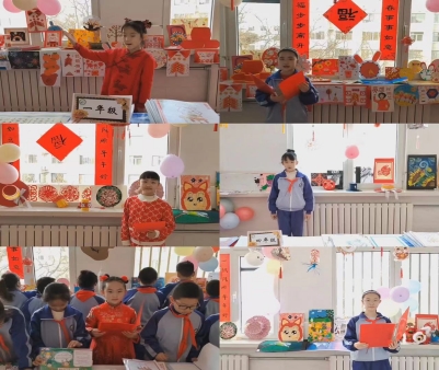 8469daa53a83a6676f2182f494283a7