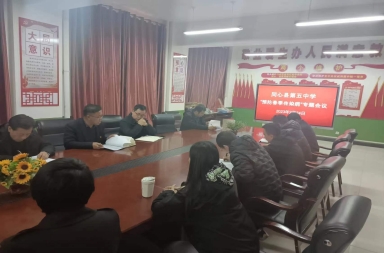 21cb722ffa66ff5c710bc6840cba8cc