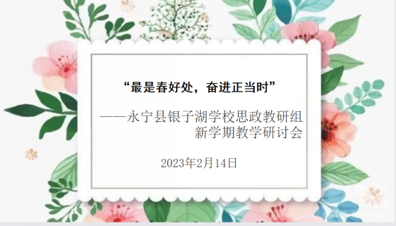 QQ截图20230215150702