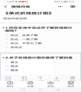 48de5e8d5cd4b5c4857185a301070a1