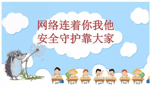 35edc5c69da047453665a1dde7c9c85