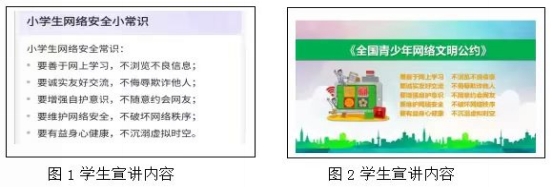 eef5fa521e47e7acce6d4328fa0d622