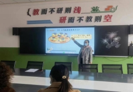 c2b72d2813d7fec3de249dfee02bfad