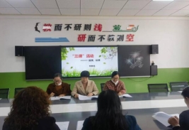 5b50b361633c5389cb18f5b9747e0fa