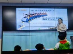 eaff1b8a52bb143cb78943d33798e7e