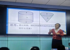 73328e7f89737040e4762ad86b76838