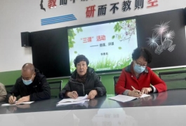 38569c50035962131098515cb548eda