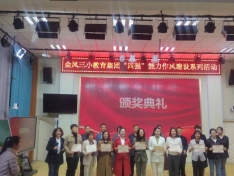 C:UsersADMINI~1AppDataLocalTempWeChat Files1b29cdbe477005633e534e309eb05faa_.jpg