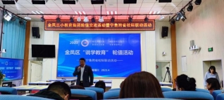 微信图片_20230404221536