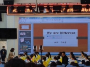 微信图片_20230404221527