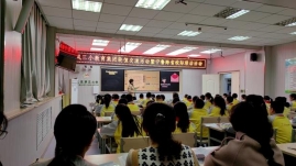 微信图片_20230404221424