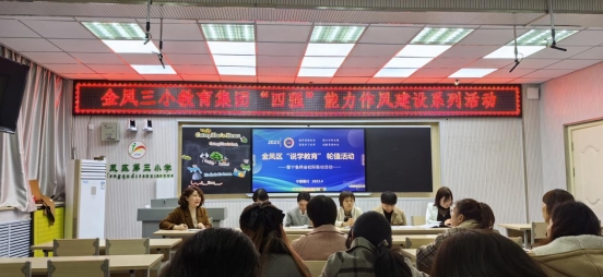 微信图片_20230404220839