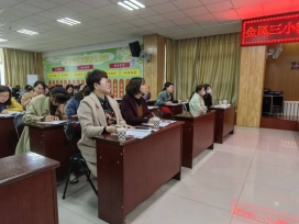 简篇-【大爱二小·教研】省际联动话说学 优质均衡谱新篇