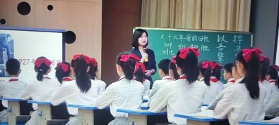 简篇-解读课标名师引领   读书阅写提升素质——记金凤二小“读书月”暨第二届“阅·写”活动线上学习记实