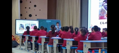 简篇-解读课标名师引领   读书阅写提升素质——记金凤二小“读书月”暨第二届“阅·写”活动线上学习记实