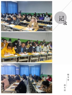 e4834f17c004da584bb465e44b43be1