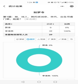 lQDPJxAANjqoHPjNCUjNBICw7aFqoNfXWcsEG2b5nYA7AA_1152_2376