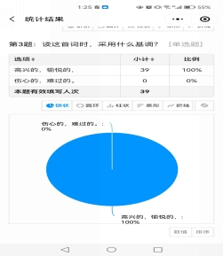 lQDPJw8Kpimdj3jNCUjNBICwp2AtHgvWCIoEG2b4xkA7AA_1152_2376