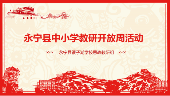 d107544e27aba34202cb267ad09c23f