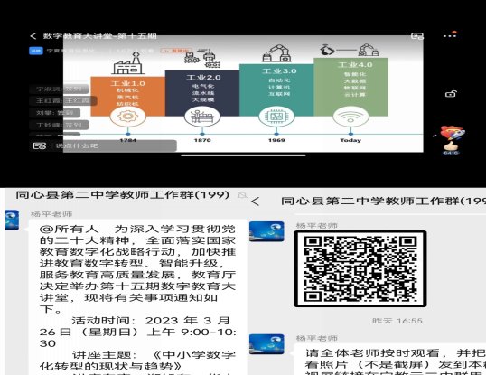 C:UsersADMINI~1AppDataLocalTempWeChat Files212e3c8bbd6b0ea86fbfef99cc85778.jpg
