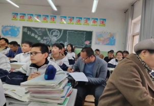 C:UsersLenovoAppDataLocalTempWeChat Files4680d1c60590c7d30d962c8098d0701.jpg