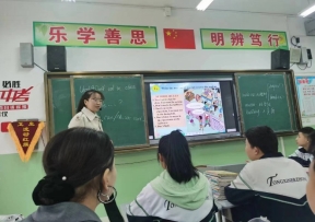 C:UsersLenovoAppDataLocalTempWeChat Files aa740dffa6810f85ecb25f032478b2.jpg