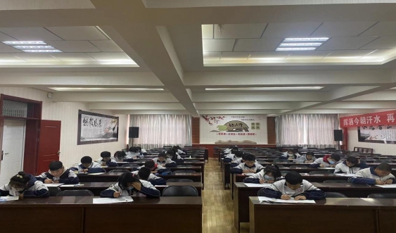 C:UsersLXH19995376701Desktop微信图片_20230327103334.jpg微信图片_20230327103334